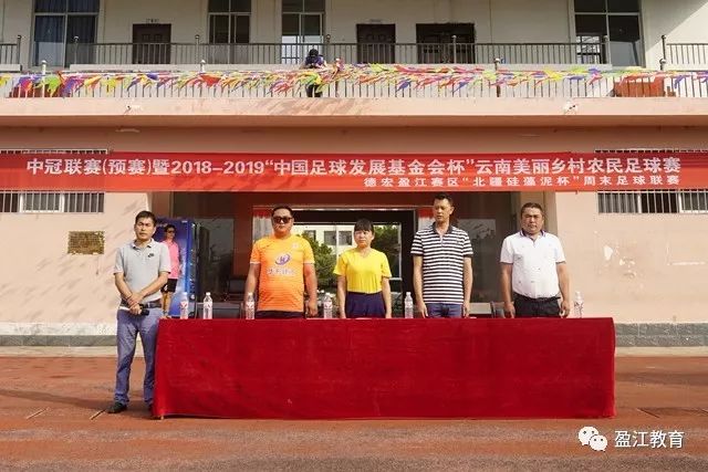 英超-库库亚利亚马杜埃凯破门 切尔西3-1狼队